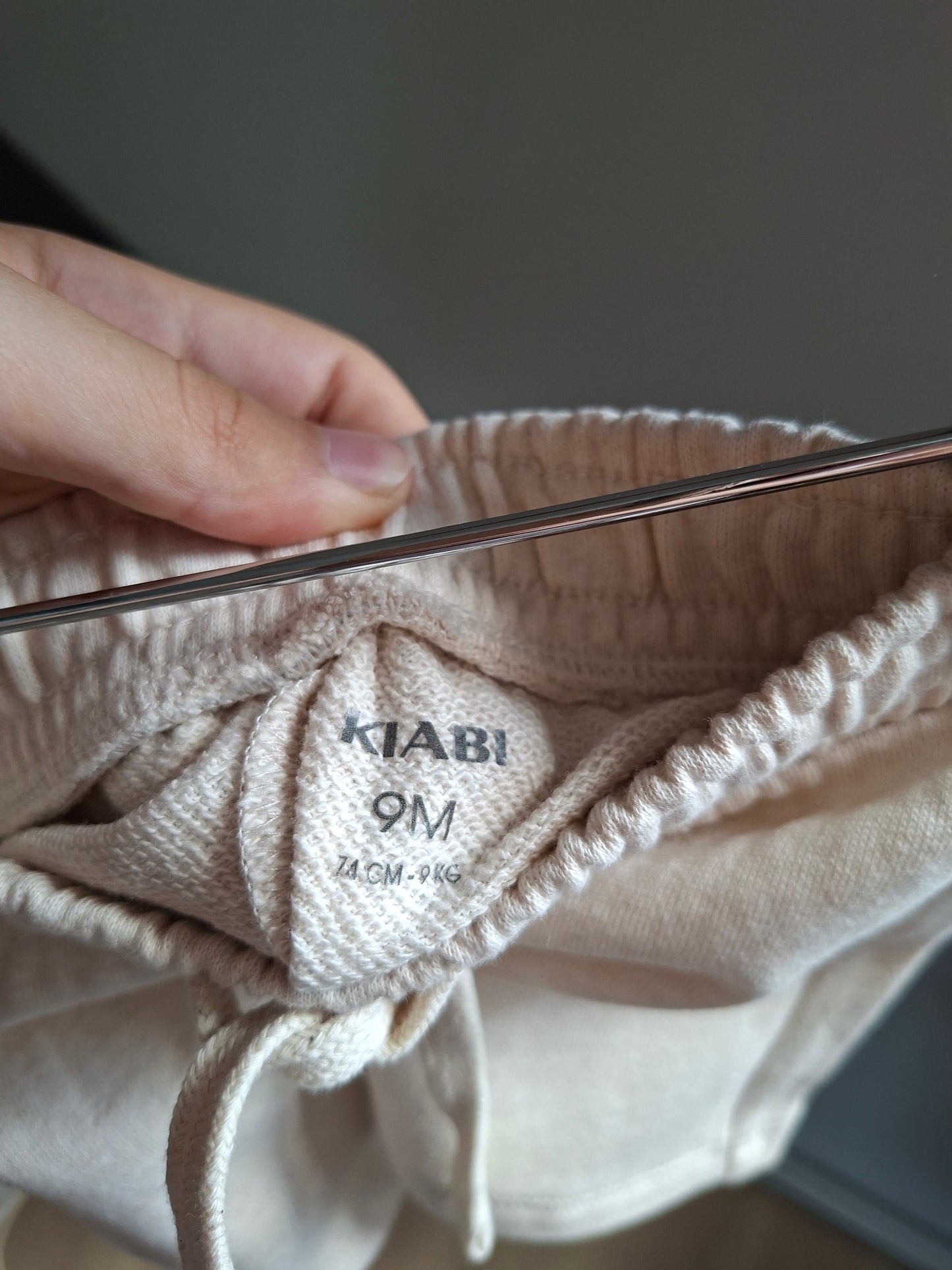 Short beige