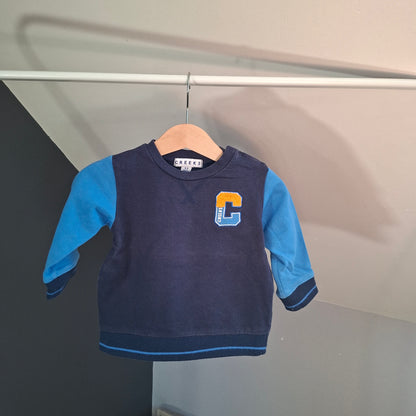 Pull "C"