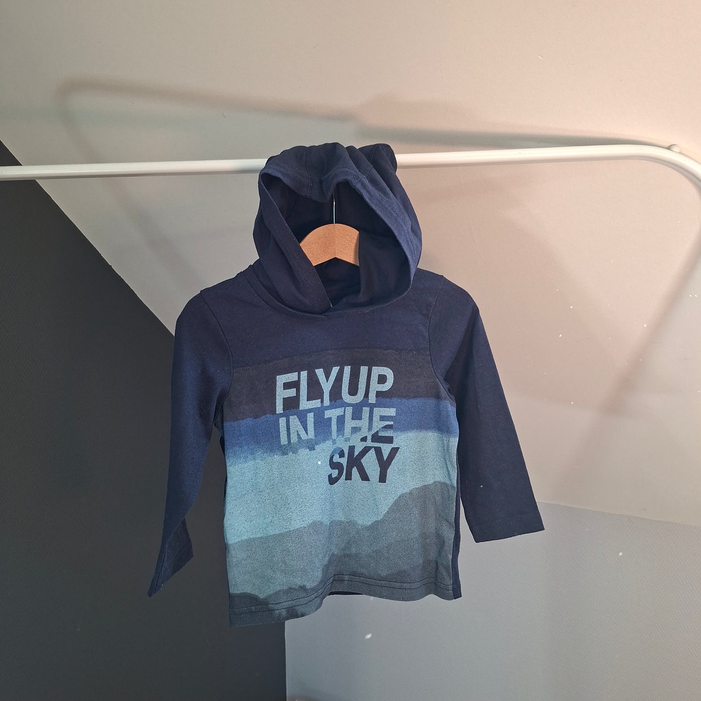 Pull "fly up in the sky"