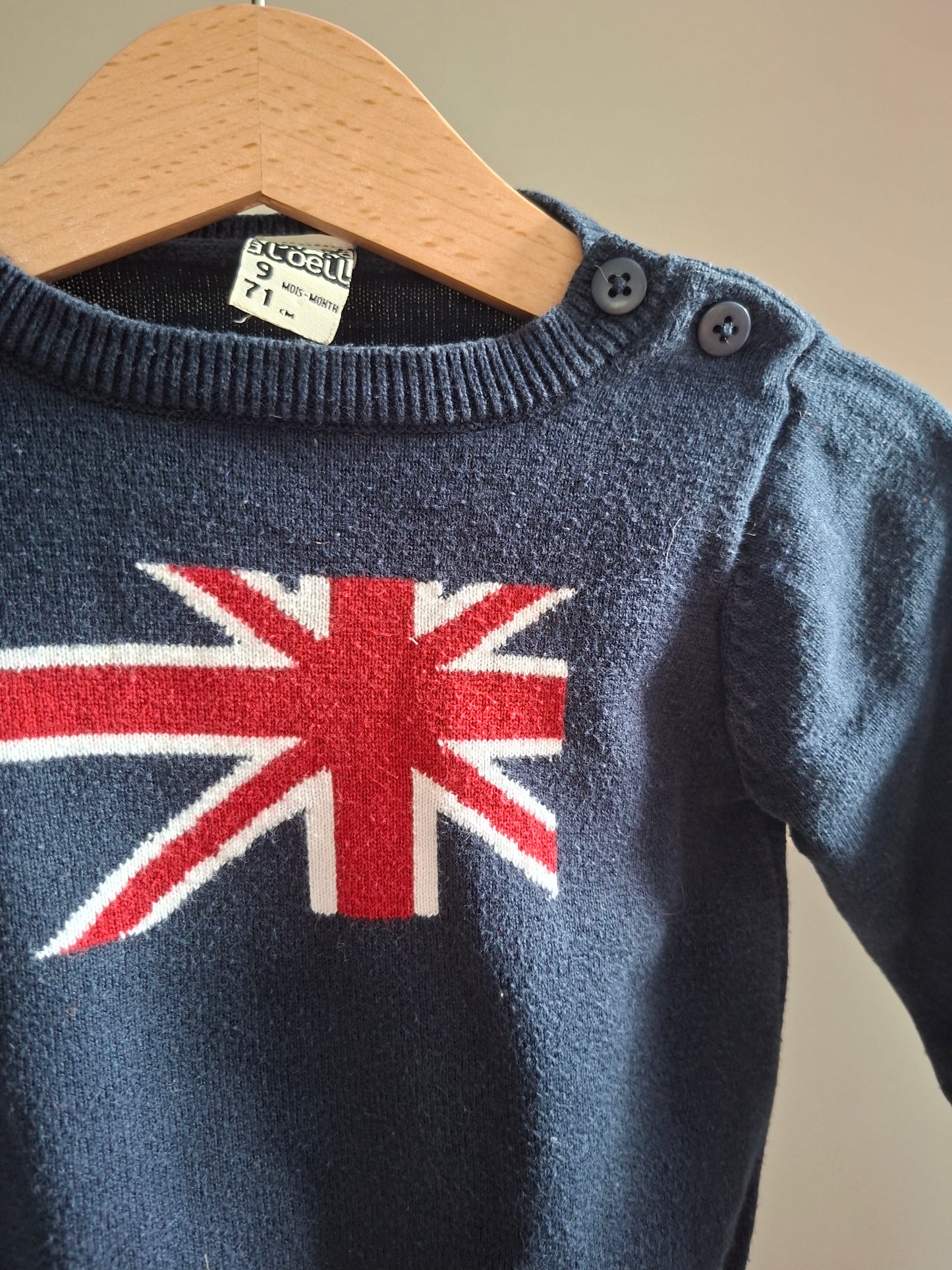 Pull marine UK