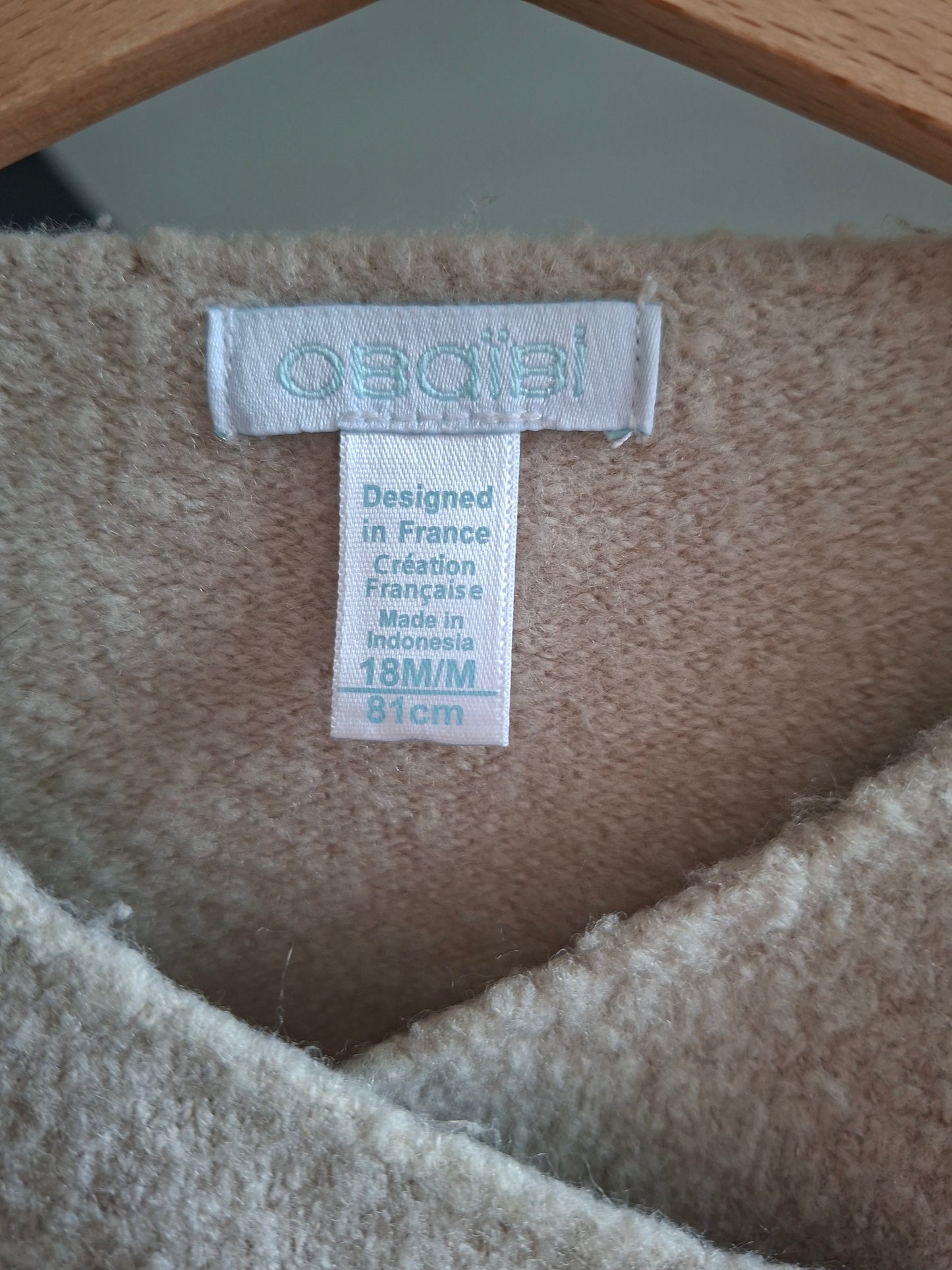 Gilet beige