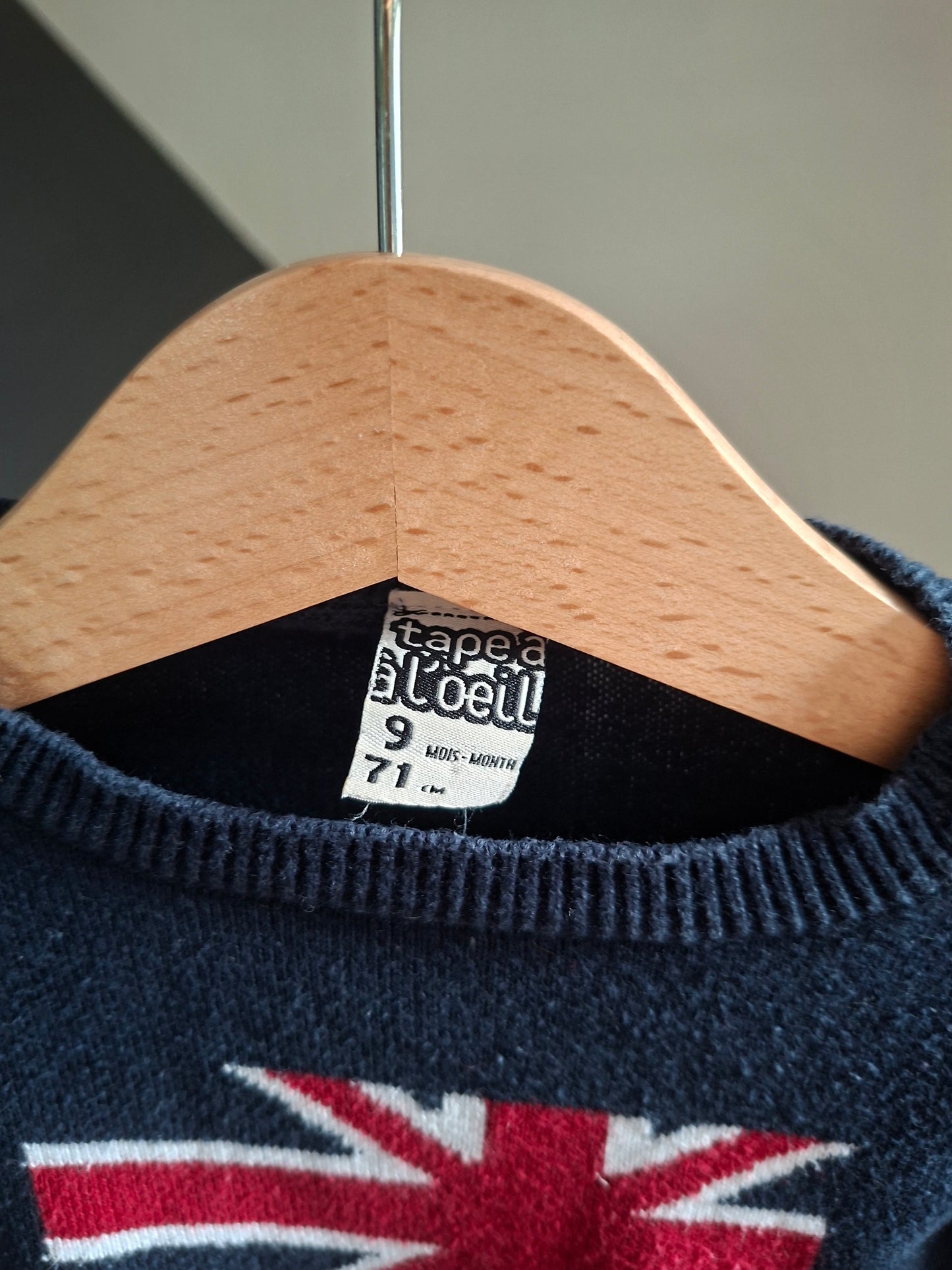 Pull marine UK